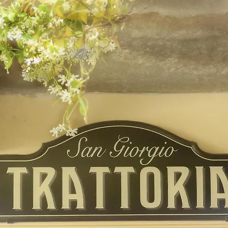 מלון E Trattoria San Giorgio 3*